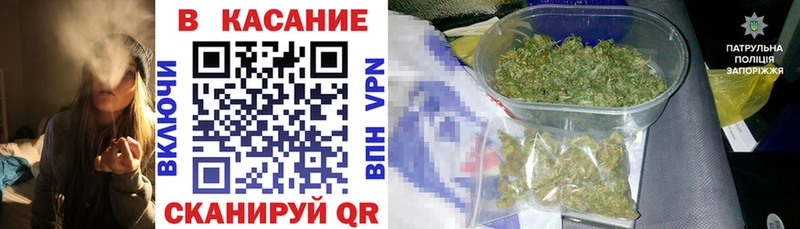  Cocaine Киржач