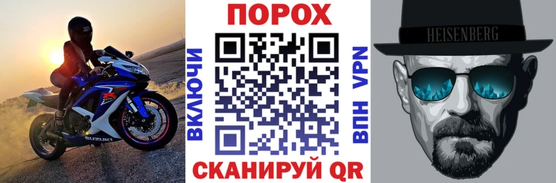Амфетамин 98% купить Киржач