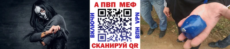 APVP СК  блэк спрут ССЫЛКА  Киржач 