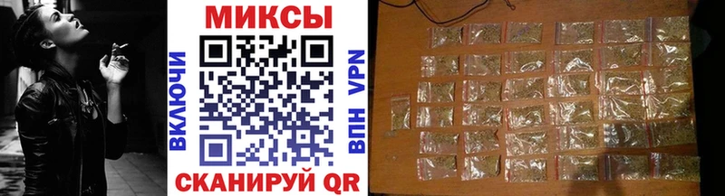 купить   Киржач  БУТИРАТ GHB 