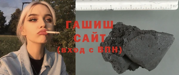 кокаин VHQ Богородск