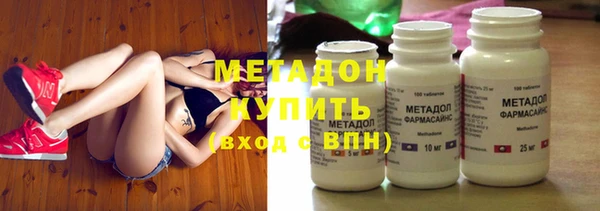 Альфа ПВП Богородицк