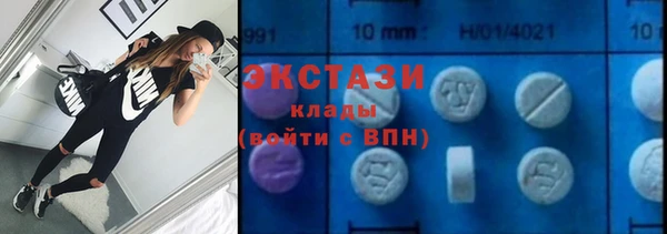 мефедрон мука Богданович