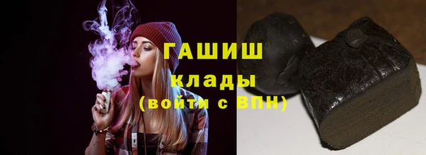 Альфа ПВП Богородицк