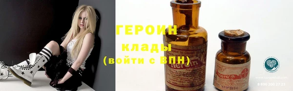 мефедрон мука Богданович
