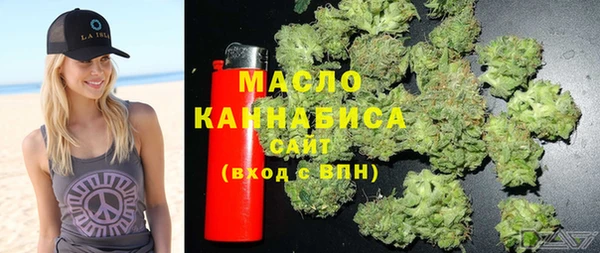 кокс Беломорск