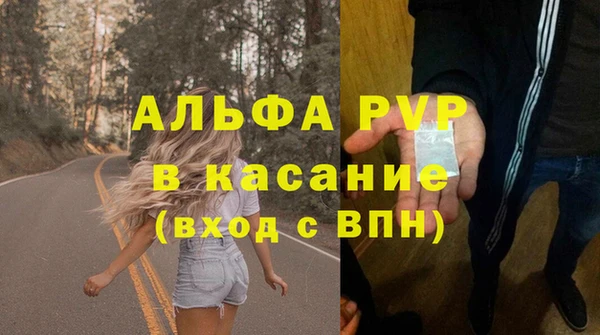 кокаин VHQ Богородск
