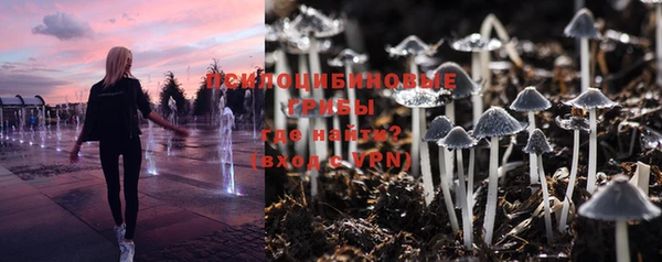 кокаин VHQ Богородск