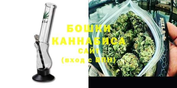 кокаин VHQ Богородск