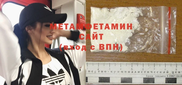 мефедрон мука Богданович