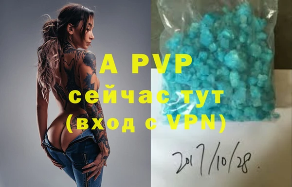 кокаин VHQ Богородск
