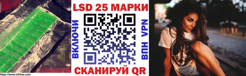 где купить наркоту  Киржач  Лсд 25 экстази кислота 