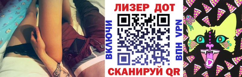 Марки NBOMe 1,5мг  мориарти формула  Киржач 